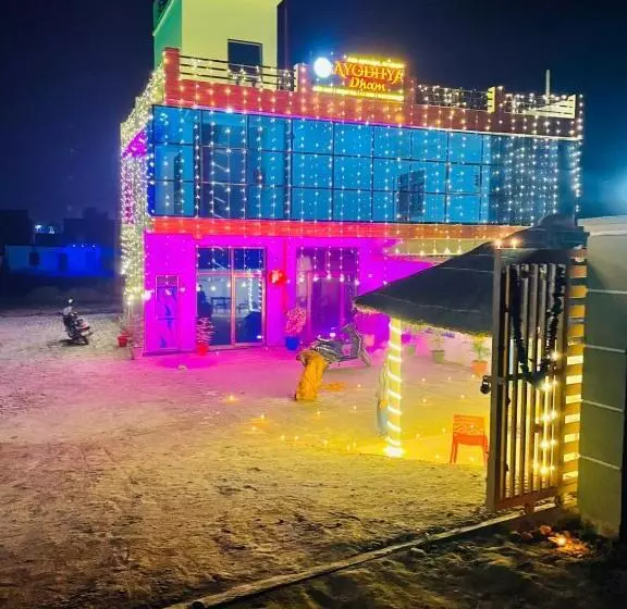 ホテル Goroomgo Ayodhya Dham Guest House Ayodhya