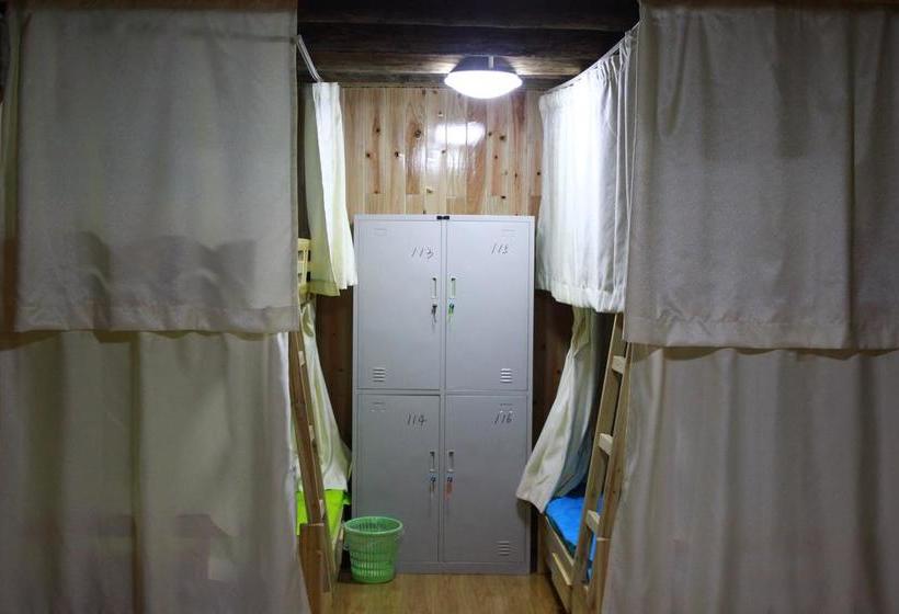 ユースホステル Shangri La Emma Inn