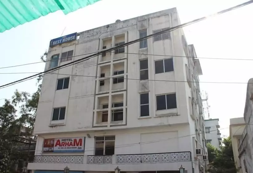 Otel Arham Inn