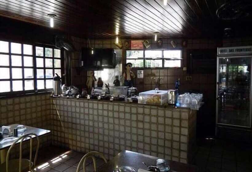 Otel Das Fronteiras