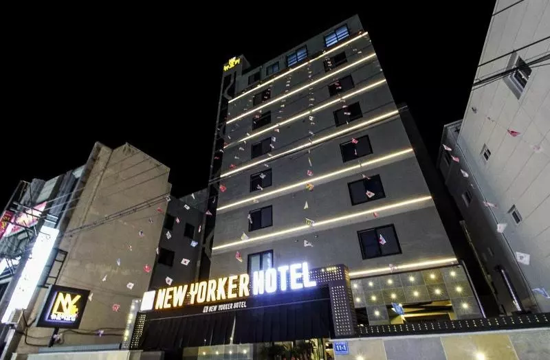 هتل No.1 New Yorker