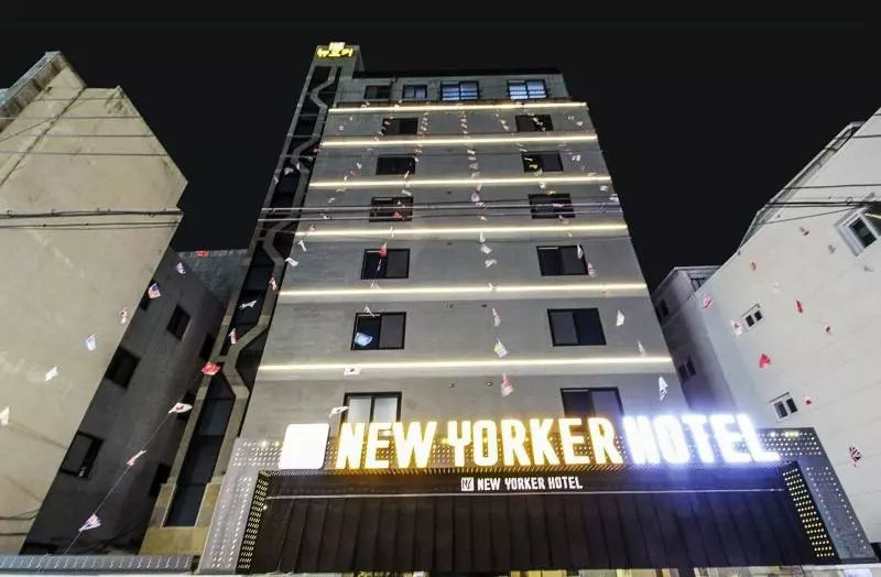 هتل No.1 New Yorker