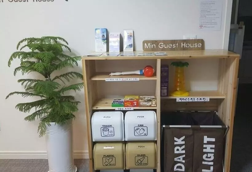 Min Guest House   Hostel