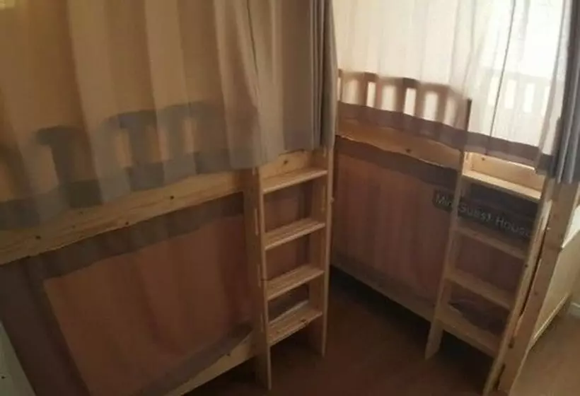 Min Guest House   Hostel