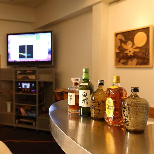 ריוקאן Chigira Jinsentei