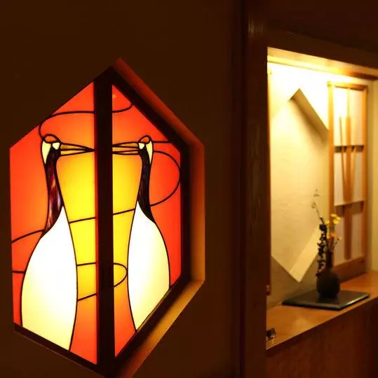 Ryokan Chigira Jinsentei