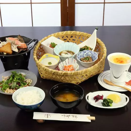 Ryokan Chigira Jinsentei