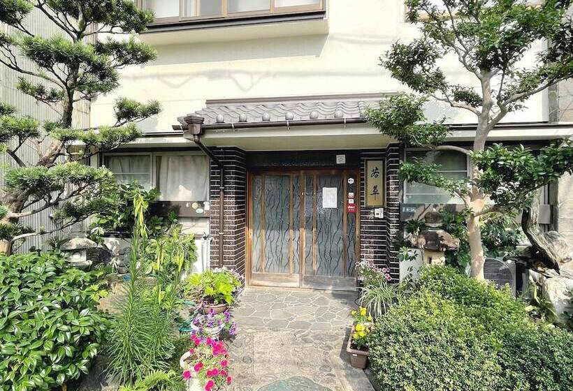 Business Ryokan Wakakusa