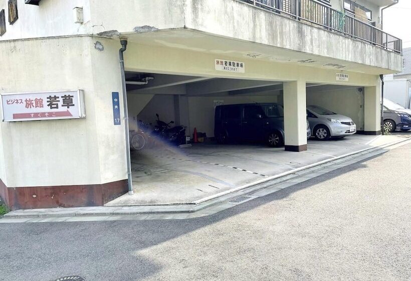 Business Ryokan Wakakusa