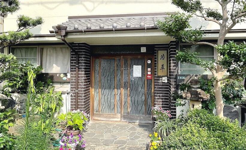 Business Ryokan Wakakusa