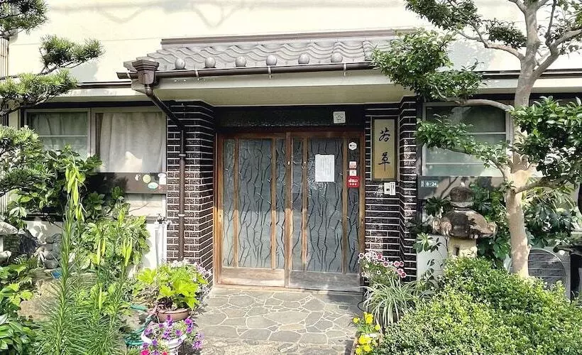 Business Ryokan Wakakusa