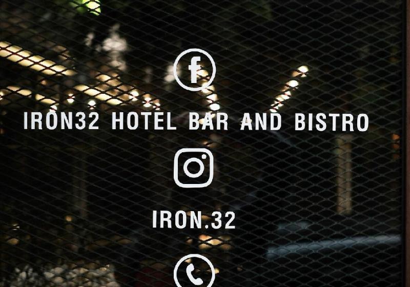 هتل Iron32