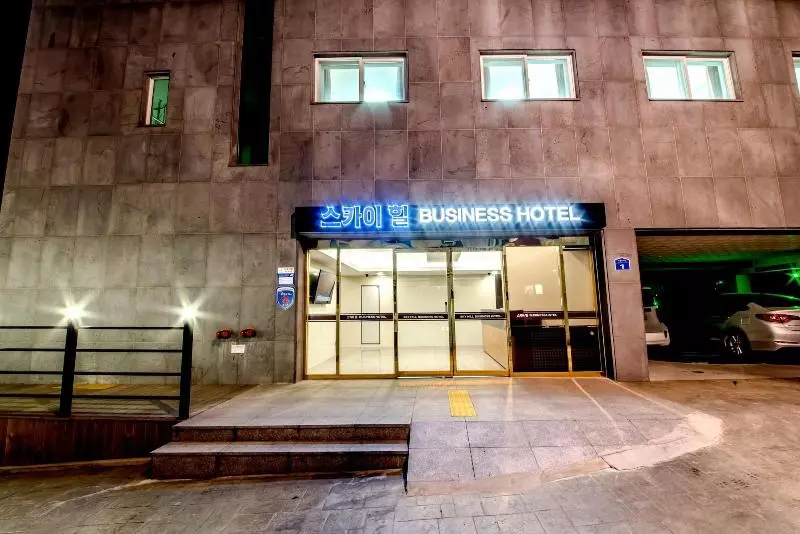 هتل Jeju Skyhill Business