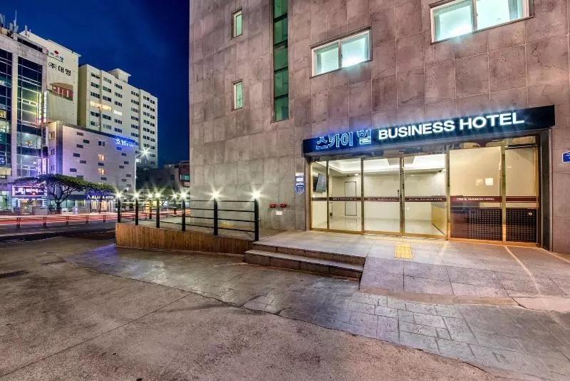 هتل Jeju Skyhill Business