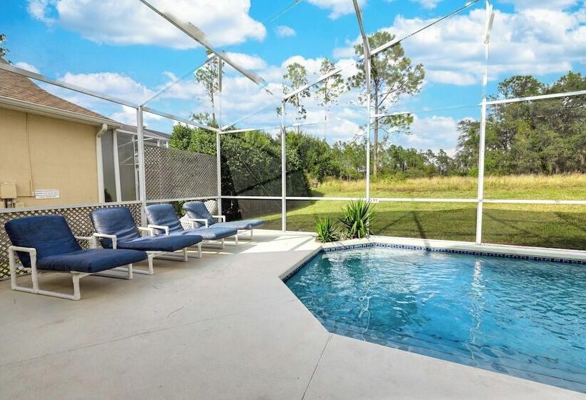 Backyard Fun At Highlands Reserve