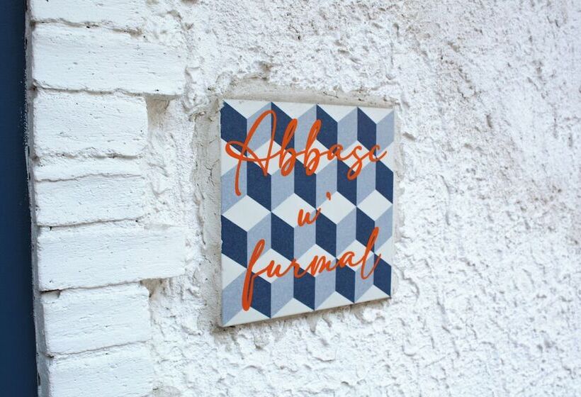 Хостел Terra Muronis