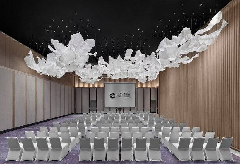 ホテル Angsana Suzhou Shishan