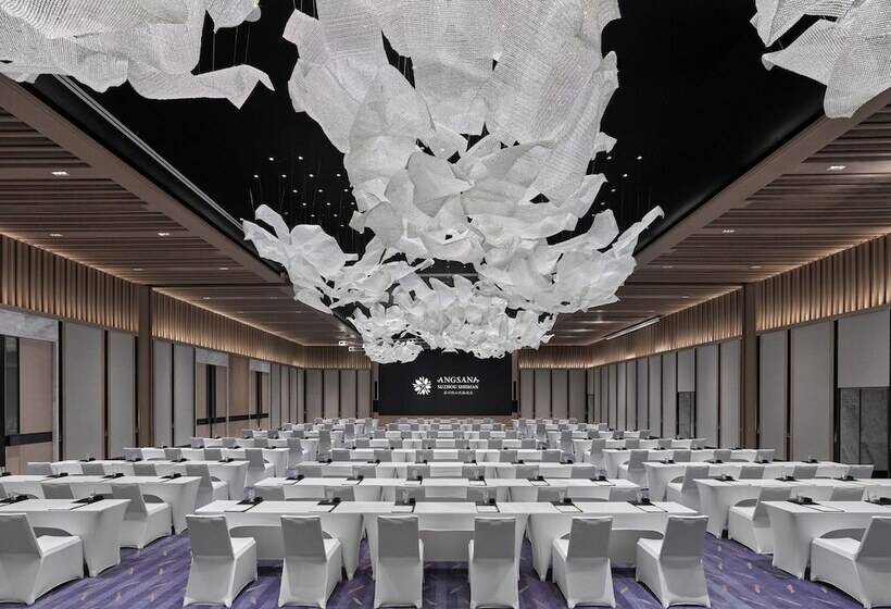 ホテル Angsana Suzhou Shishan