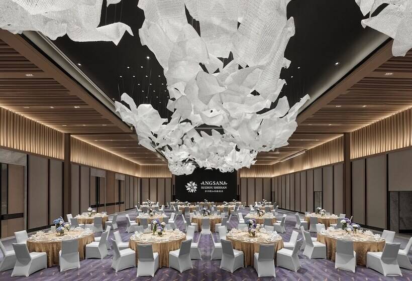ホテル Angsana Suzhou Shishan