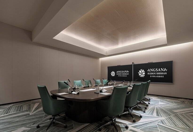 ホテル Angsana Suzhou Shishan
