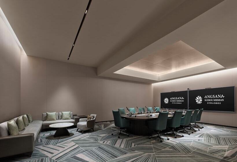 ホテル Angsana Suzhou Shishan