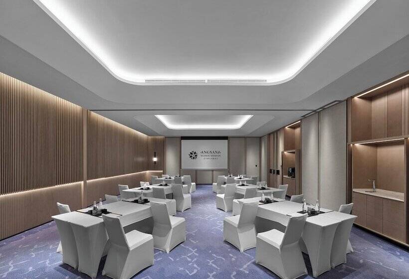 ホテル Angsana Suzhou Shishan