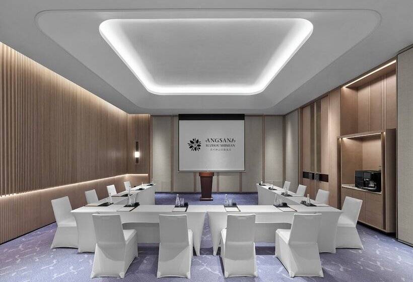 ホテル Angsana Suzhou Shishan