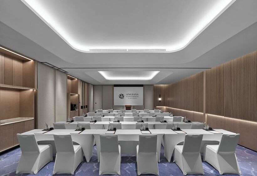 ホテル Angsana Suzhou Shishan