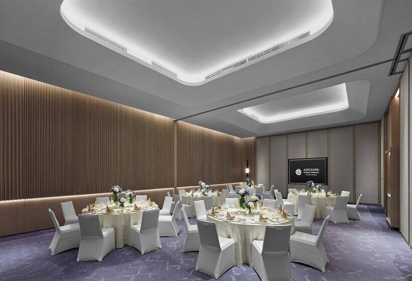 ホテル Angsana Suzhou Shishan