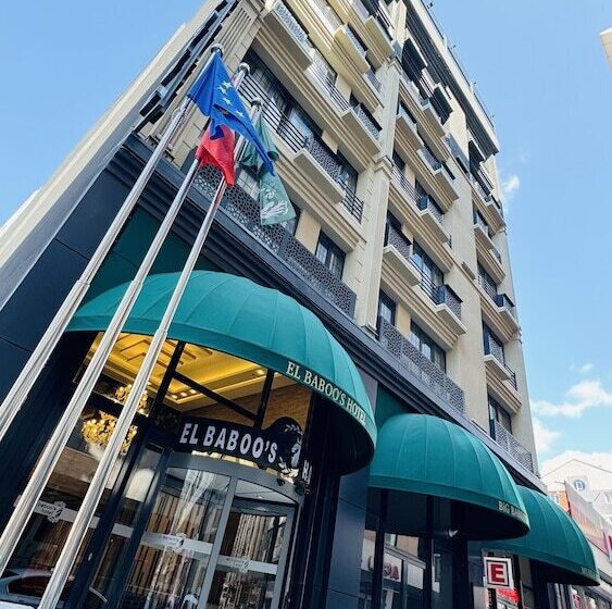 Hotel El Baboos