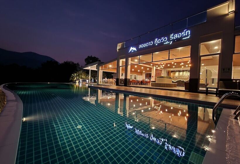 בית מלון כפרי Soidao Goodview Resort