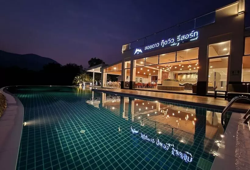 Hotelli Soidao Goodview Resort