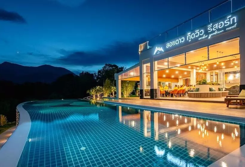 Hotelli Soidao Goodview Resort