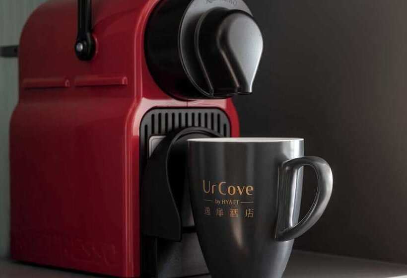 ホテル Urcove By Hyatt Nanjing South Railway