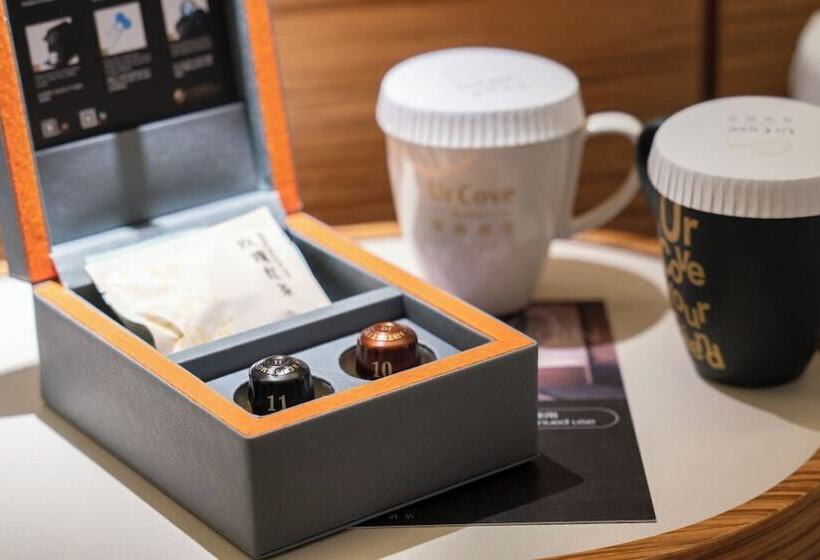 ホテル Urcove By Hyatt Nanjing South Railway