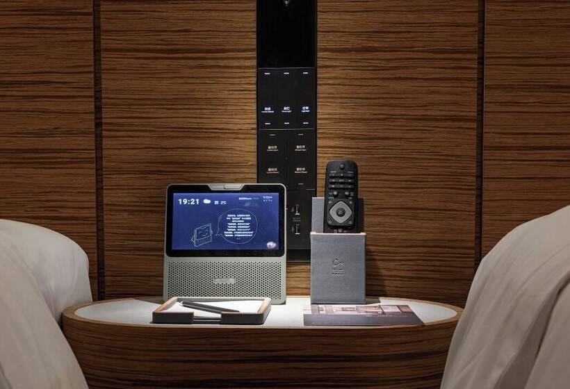 ホテル Urcove By Hyatt Nanjing South Railway