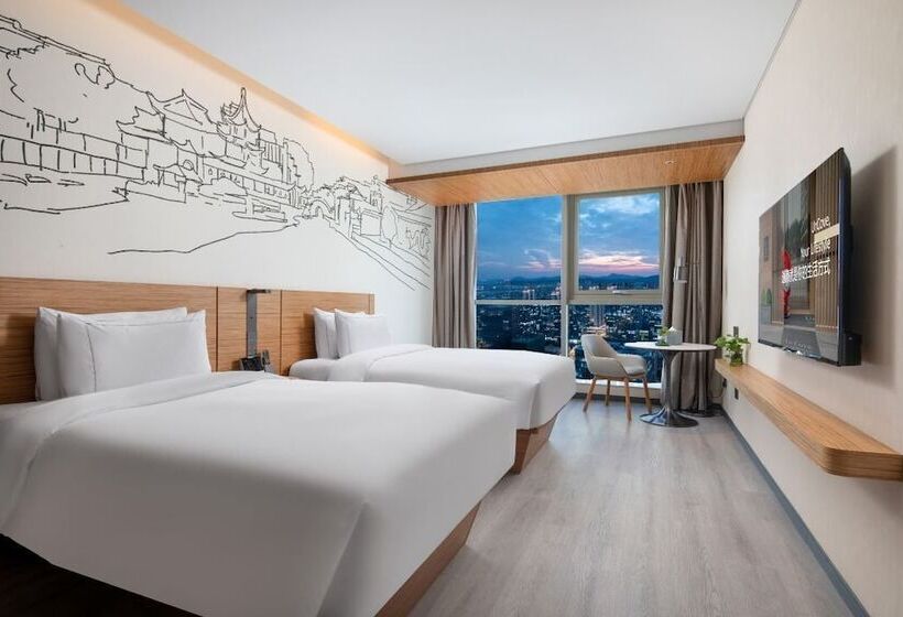 ホテル Urcove By Hyatt Nanjing South Railway