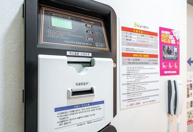 Motell Yeoju Dream Unmanned