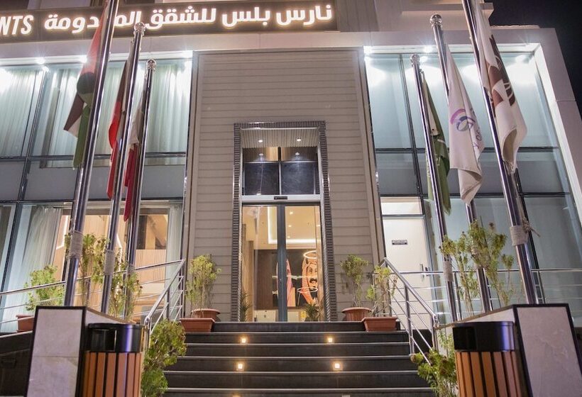 Hotel Nars Plus Nozha