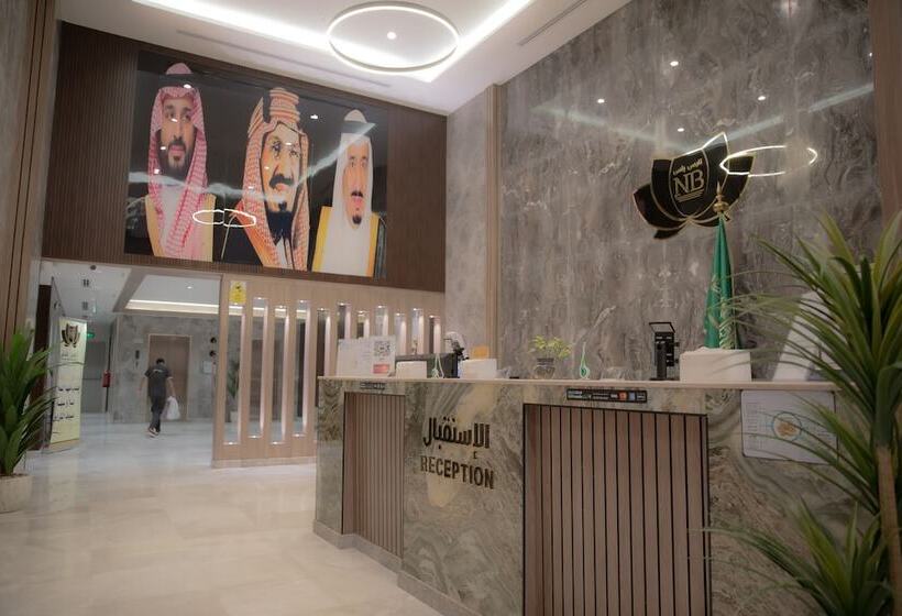 Hotel Nars Plus Nozha