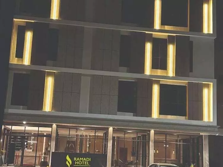 هتل Ramadi