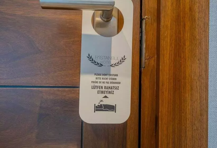هتل B ä°stanbul