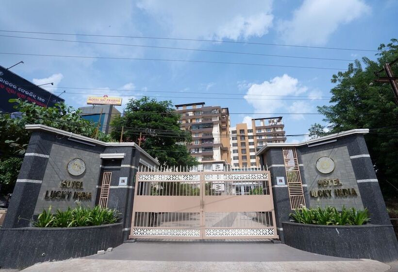 فندق Lucky India