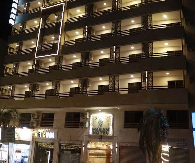 هتل Mariam