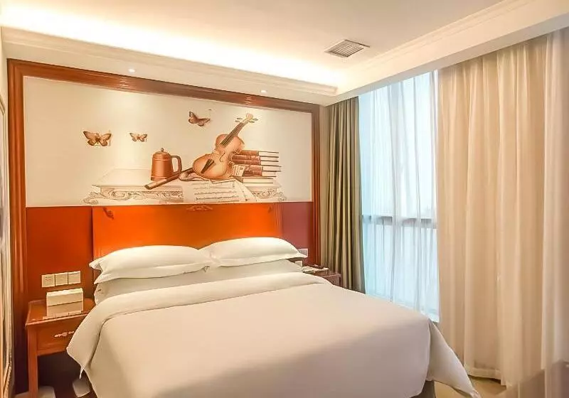 Vienna Hotel Jian People Square