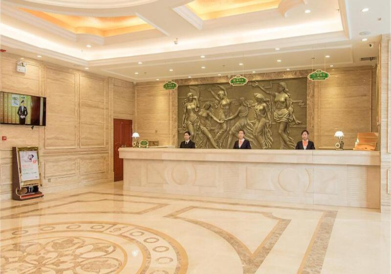 Vienna Hotel Jian People Square