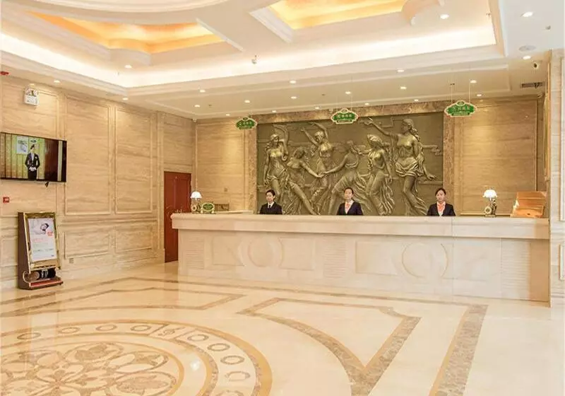 Vienna Hotel Jian People Square