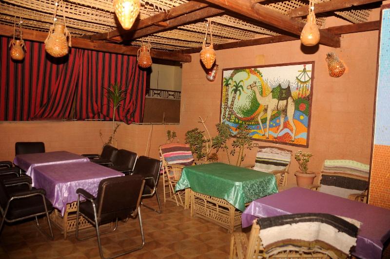 هاستل Happy Land Luxor