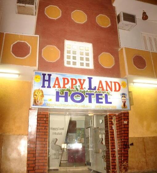 هاستل Happy Land Luxor