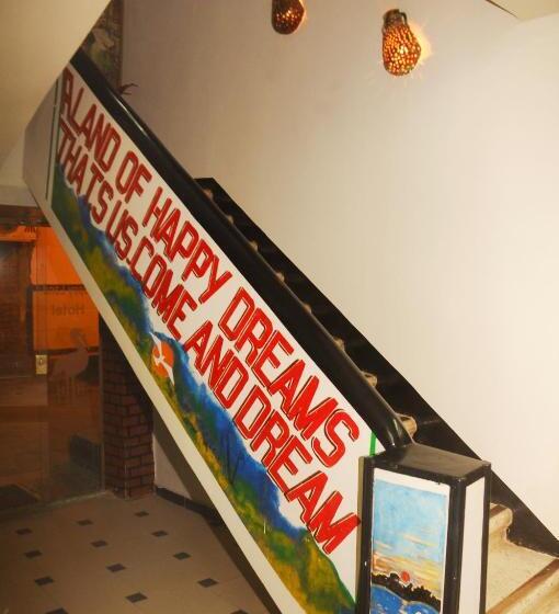 هاستل Happy Land Luxor